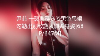 kcf9.com-太美啦！尤物女神【饭困】极品翘臀 顶级身材 撸管伴侣~1