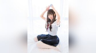 STP32789 呆萌美少女 漫展约炮00后极品校花学妹，白丝小白兔露脸口交 内射白虎嫩穴，小小年纪就这么放荡，以后还了得