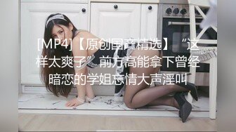 MCY-0231爱子心切母子乱伦-李蓉蓉