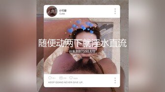 ★☆极品流出★☆大奶少妇 被黑祖宗无套输出 内射 从客厅到房间 操的大姐路都走不动