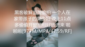 [MP4/ 590M] 有个娇小的女友，天天躲在家中做爱，女上位啪啪打桩估计要被掏空的节奏传教士内射