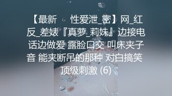 【制片房】性瘾弟弟山东浩浩浪小辉三大网黄联名3P大战,全程粗口调教(完整版中)