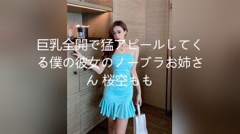 【是你的老婆】绿播女神下海~美到炸裂~水里抠穴自慰~洗澡吐酸奶，纸巾准备好，包射 (8)