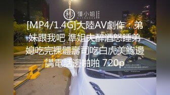 女上位主动索取，快要被她榨干了！