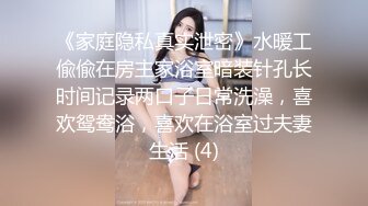 【午夜大老师】偷拍大胸熟女人妻，白嫩温柔技术高超，连干两炮娇喘不断骚话连篇