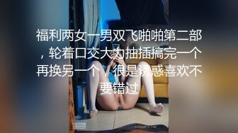 星空传媒XKVP051绿帽男的心肝淫荡老婆