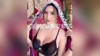 某办公大楼里的无门厕所29两个少妇