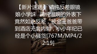 长春经管大二骚逼清晰露脸口交1