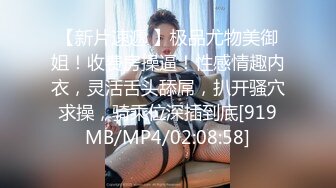 华人淫妻 绿帽博主 【couple 69】约单男 3p无套啪啪 开换妻派对【80v】 (16)