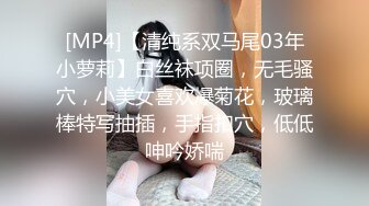 [MP4/ 3.1G] 已婚大波少妇出轨约炮纹身小青年吹箫技术一流稚嫩嗲叫声和丰富表情非常销魂还说让他肏深点