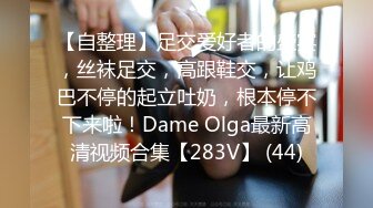 [MP4/483M]1/26最新 午夜户外操老婆绿帽男看老婆被站炮很兴奋VIP1196