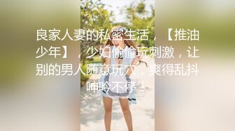 我的极品长腿漂亮女友