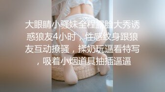 【帅哥倒插】3D动画,这个姿势顶到花心爽死了