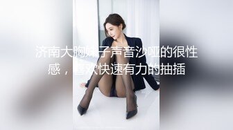 女僕受孕滴水小穴