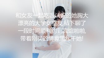 【原创】老婆的骚逼不喜欢内射，但是喜欢后面插入，这次有点满足感，