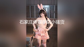 高清黑丝高跟美女3P激情打炮内射50分钟