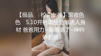 上海已婚女教师吃不够每天都来聊骚