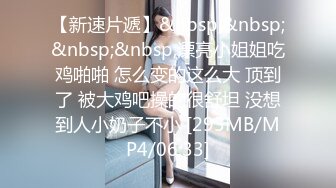 AI换脸视频】杨颖Angelababy 顶流女星在泳池边被狗仔偷拍强暴