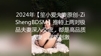 童颜巨乳女大学生！ 【甜甜呀】红底黑丝诱惑  水晶棒抽插 揉奶自慰【168v】 (9)