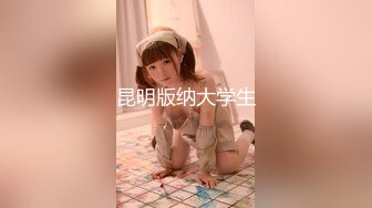 新人首贴，肥臀少女干出白浆