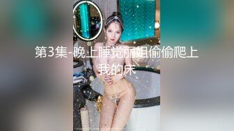 【大屌生无可恋】上个刚走又来美女，这个比较骚，肉丝大屁股翘起吃屌，各种姿势轮番操