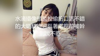 女友口活贼好