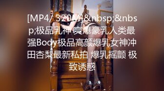 【AI换脸视频】刘亦菲 校园里的巨乳女教师被学生欺负