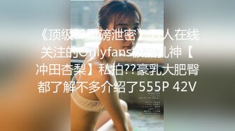 戴眼镜的妹纸就是骚~YourSofia（P站）视频合集【128V】 (42)