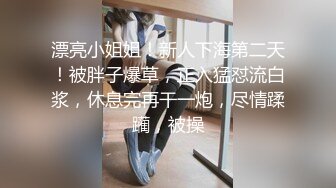 【小蓝裤解锁探花】今晚的质量不错，俩妹子都还有点儿姿色，挺会玩娇俏小少妇