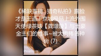 欧美一级婬片6080片免费播放