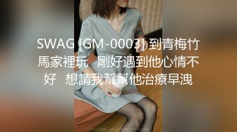 土豪重金定制福利，高气质网红脸极品御姐【美宝儿】私拍，顶级身材一线天，逼脸同框各种道具紫薇挑逗，撸点超高 (8)