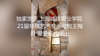 Onlyfans推特网红 极品身材颜值眼镜娘 xreindeers 欲求不满漂亮大奶人妻吃鸡啪啪 第