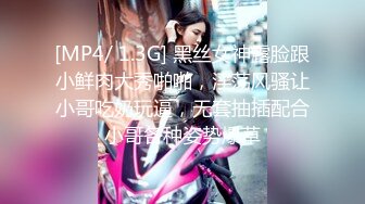 [MP4/ 847M]&nbsp;&nbsp;猛哥约操健美裤蜜桃臀外围骚女 ，颜值不错现金支付 ，看看得你小逼，毛有点多妹子自摸