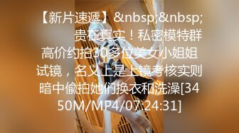 肥熟的丰满御姐，户外公园、羊肠小道，黑丝高跟跳骚舞，1米长丝袜全塞逼里，慢慢拉出来，满足你的眼球刺激！