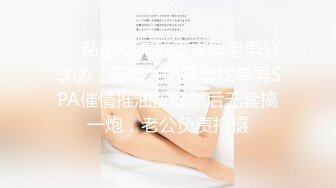 ✨韩国高质量黑丝高跟情侣「henry_sera」「sarah579」OF私拍 精瘦小伙儿和骚女二十分钟浓密性爱