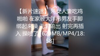 [原y版b]_078_健j身s宝b贝b_自z慰w_20220423