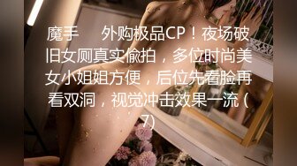 美丽少妇被后入