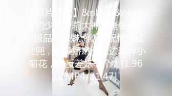 【极度性瘾❤️少女】Cola酱✿ 高跟长腿制服诱惑审判官の惩罚 无情足交撸动榨精 梅开二度 爆操嫩穴中出浓精