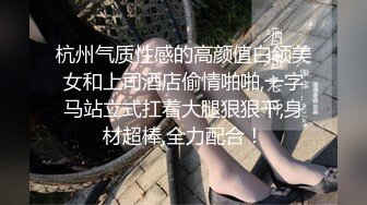 [2DF2]长得有点像沈先生的《阿伟探花》会所嫖丝袜女技师玩得快高潮时来电话了无法再继续偷拍翻车 - soav_evMerge [MP4/63.8MB][BT种子]