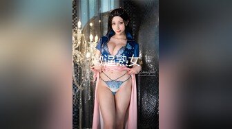 老婆的小BB