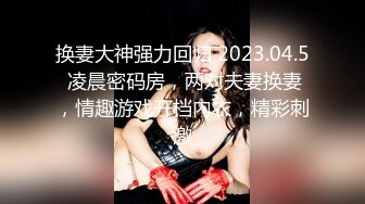 留学美女被上门补习的洋助教诱惑啪啪 身材性感妩媚动人各种高难度姿势狠狠爆插 射的满脸都是