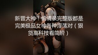 被隔离的超级M女没办法自己调教自己