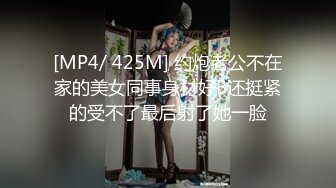 【台灣】刺青眼鏡哥的25歲女友，素顏賣力含屌，肉棒硬了換小穴品嚐，最後射在女友嘴裡