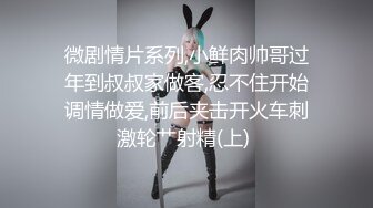 两个漂亮美女激情表演拉拉之爱