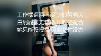 很迷人的少妇