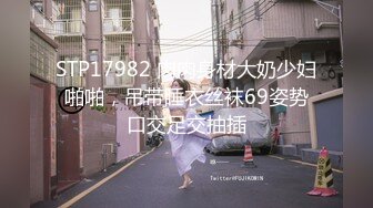 【新速片遞】&nbsp;&nbsp; 韩国嫩模Lee Seo【李雪】下海之路，女神拍大量尺度写真不温不火，只能下海真刀真枪拍A片，极品大奶子 非常清纯漂亮的御姐[396M/MP4/39:37]