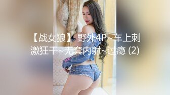 WTB-066 对不良少女继妹 忍无可忍的兄妹教育 乌托邦