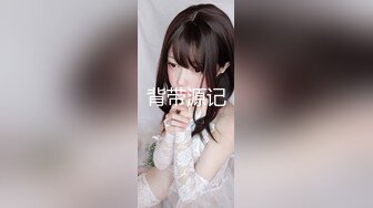 【新片速遞】 ✨【臀控狂喜】韩国BBW巨乳肥尻模特「realassbunny」OF大尺度私拍 男人的极品后入炮架子【第十二弹】[5G/MP4/1:55:59]