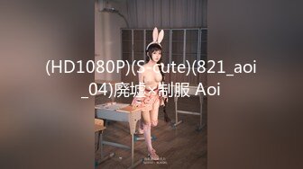 【巨乳肥臀白虎穴】极品温柔妹妹『九儿』巨乳定制最新主题新作《白月光》丝滑爆乳 极致魅惑《爆》(2)