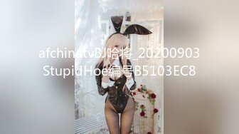 KD-015 我和两女的游戏 性爱游戏的惩罚 蝌蚪传媒 x 麻豆传媒映画